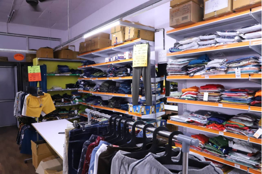 Factory Outlet