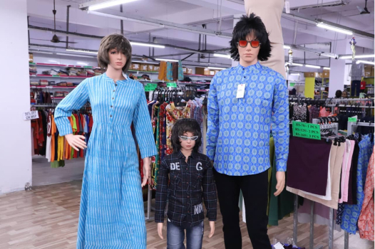 Factory Outlet